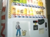 Vending machine artwork