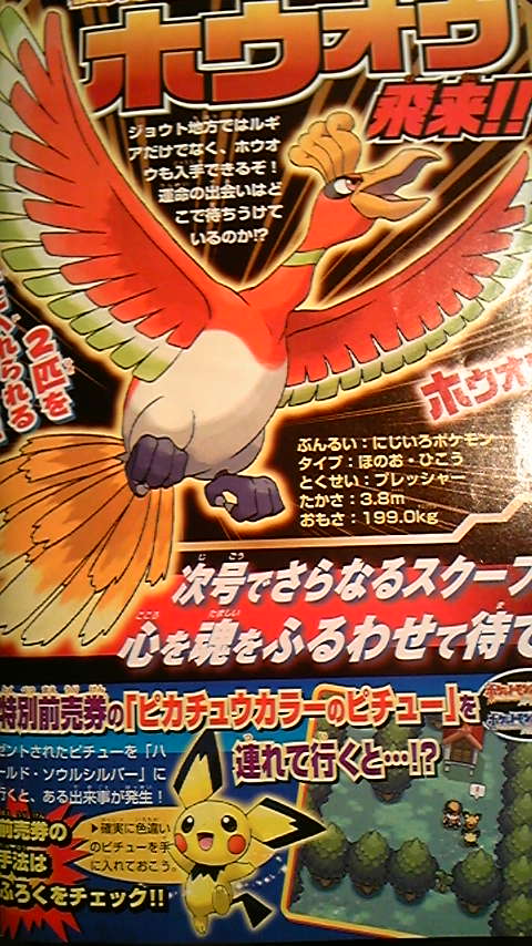 corocoro-5