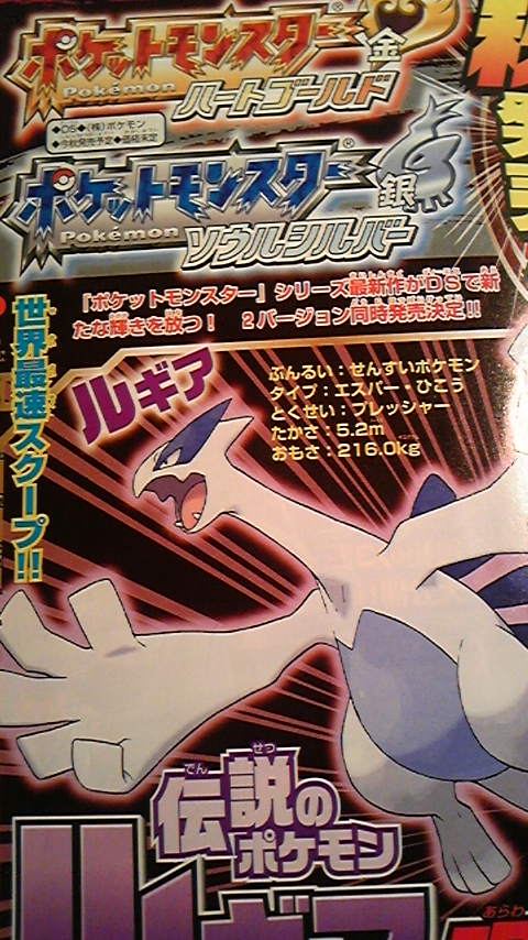 corocoro-6